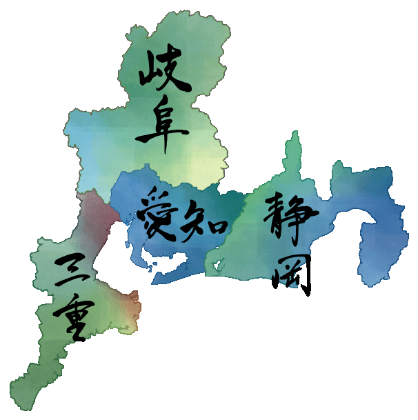 最新版 愛知県 再開したおでかけスポットはどこ 注意点や再開予定を調査 ふみの徒然日記