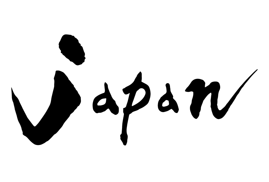 japanの筆文字